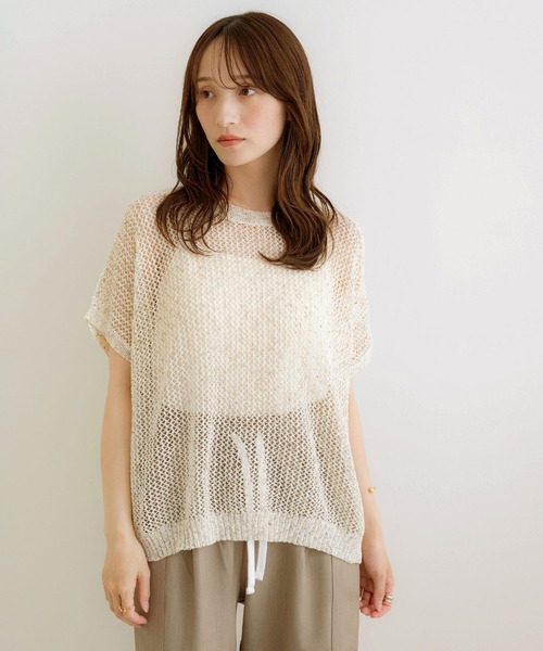 NOAHL（ノアル）の「【NOAHL】《mayoさんコラボ》サマーニットメッシュトップス（ニット/セーター・レディース・ベージュ/ブラウン/グレー/アイボリー・FREE）」の9枚目の写真
