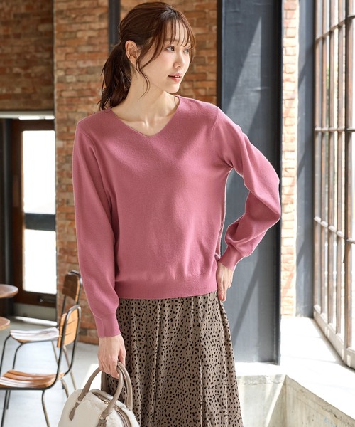 しなやかニット・ヒアルロン酸加工・しなやかニット】ヒアルロン酸V