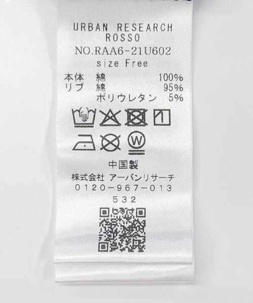 F by ROSSO（エフバイロッソ）の「F by ROSSO　ロゴプリントTシャツ（Tシャツ/カットソー・レディース・チャコールグレー/オフホワイト・FREE）」の4枚目の写真