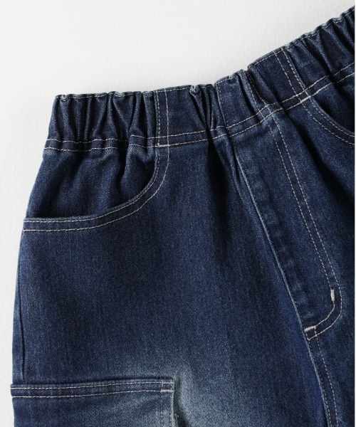 MPS(エムピーエス)の「【累計販売本数2,000万本突破の人気シリーズ】【MPS】デニムカーゴジョガーパンツ(キッズ向け / ロングセラー / ストレッチデニム / トレンド感あるシルエット)(デニムパンツ・キッズ・ブラック/ダークインディゴブルー・140/130/150/160)」の4枚目の写真