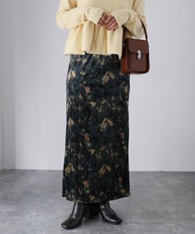 Riberry | タイダイ柄ニュアンスベロアナロースカート(スカート)