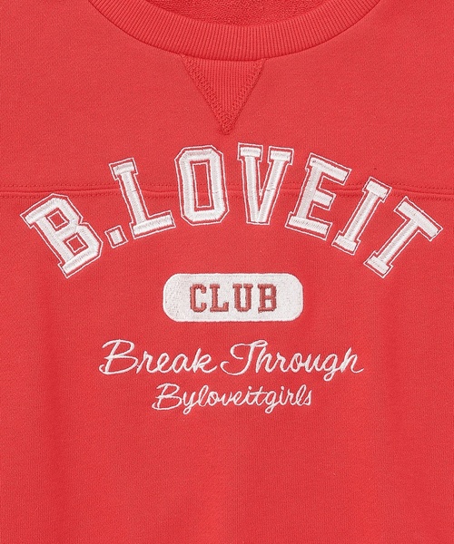 by LOVEiT（バイラビット）の「肩スリットプルオーバー（スウェット・キッズ・レッド/グリーン/ホワイト系その他・140cm/150cm/160cm/120cm/130cm）」の14枚目の写真