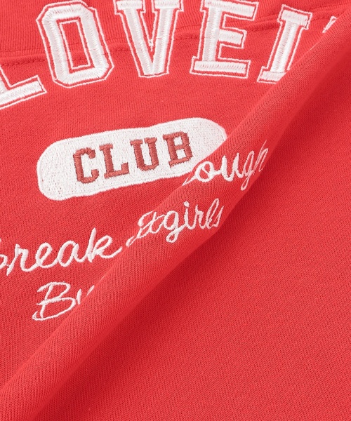 by LOVEiT（バイラビット）の「肩スリットプルオーバー（スウェット・キッズ・レッド/グリーン/ホワイト系その他・140cm/150cm/160cm/120cm/130cm）」の17枚目の写真