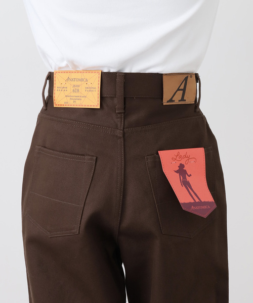 ANATOMICA（アナトミカ）の「ANATOMICA 618 MARILYN l DEILL 531-571-09：パンツ（その他パンツ・レディース・ブラウン・28/27/26）」の16枚目の写真