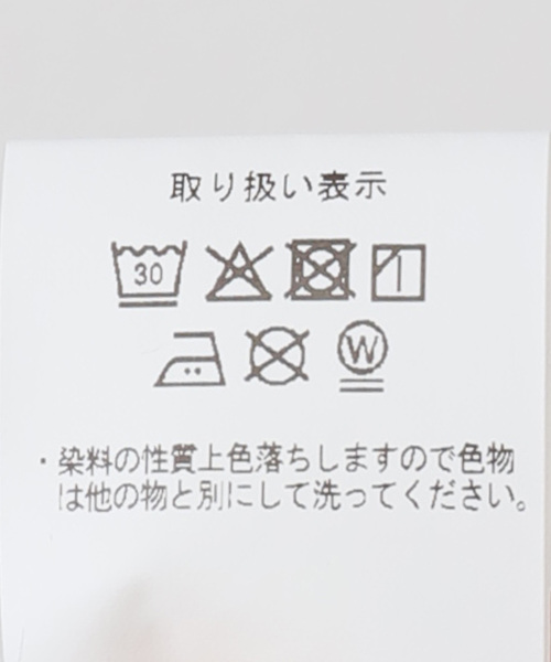 ANATOMICA（アナトミカ）の「ANATOMICA 618 MARILYN l DEILL 531-571-09：パンツ（その他パンツ・レディース・ブラウン・28/27/26）」の10枚目の写真