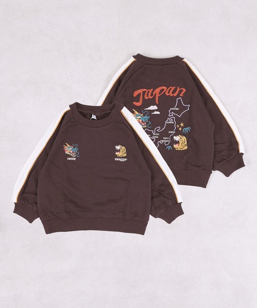 セール】【LSP WOW!】裏毛スカジャン風刺繍総ライントレーナー