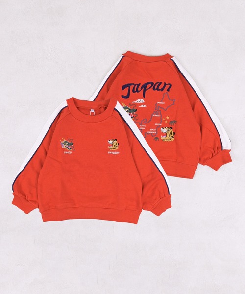 ランドリー laundry スカジャン+トレーナー 2枚セット ランドリー laundry スカジャン+トレーナー 2枚セット 2025年最新