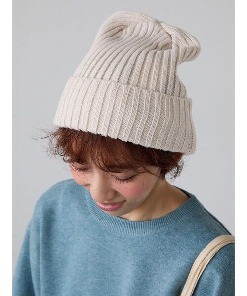 Lugnoncure（ルノンキュール）の「リブワッチキャップ（ハット・レディース・グレー/ブルー/オフホワイト/ブラック・F）」の9枚目の写真