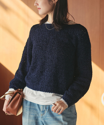 Fringe yarn カーディガン