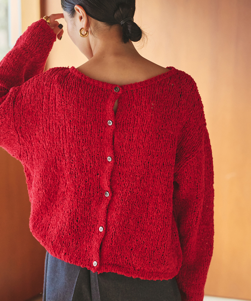 plage（プラージュ）の「Fringe yarn カーディガン（カーディガン/ボレロ・レディース・アイボリー/レッド/ネイビー・FREE）」の3枚目の写真