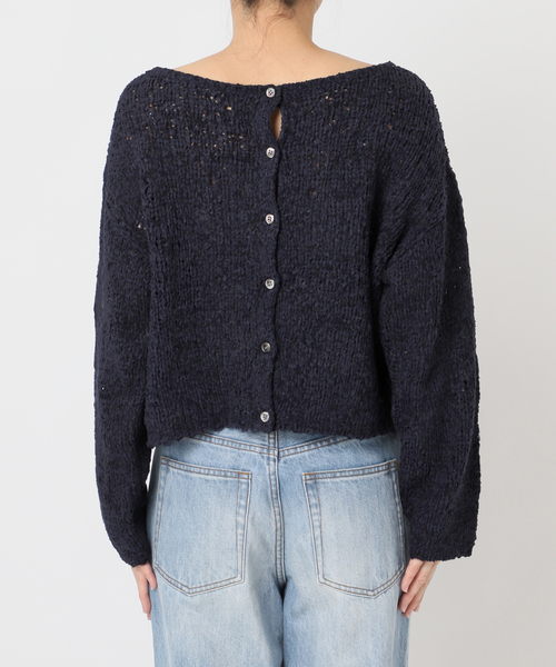 Fringe yarn カーディガン（カーディガン/ボレロ）｜Plage（プラージュ