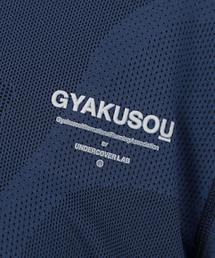 ギャクソウ*タンクトップ　Lサイズ*スウェットマップシャツ GYAKUSOU（ギャクソウ）の「NIKE(ナイキ） GYAKUSOU L/S