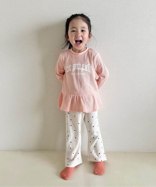 apres les cours（アプレレクール）の「ぽこぽこフレアレギンスパンツ_ジュニア対応（その他パンツ・キッズ・イエロー/サックスブルー/アイボリー・110/100/90/80/140/130/120）」の4枚目の写真