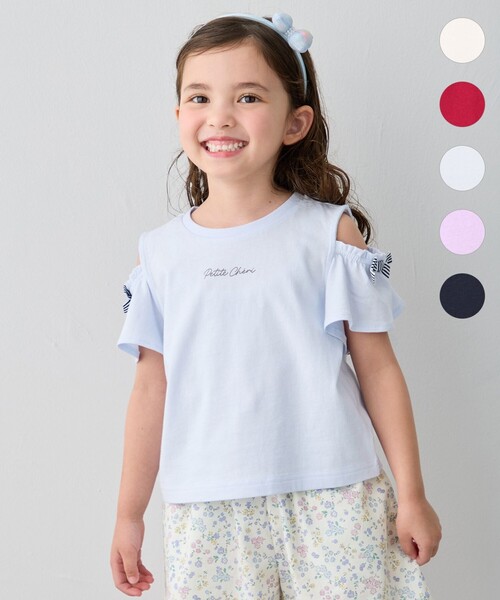 ANY（エニィ）の「【綿100%】【新色追加】オンオフショルダー Tシャツ（Tシャツ/カットソー・キッズ・アイボリー系/ネイビー系/レッド系/ライラック系/サックスブルー系・140/150）」の3枚目の写真
