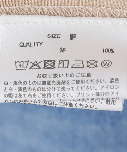 journal standard L'essage(ジャーナルスタンダードレサージュ)の「【GOOD ROCK SPEED / グッドロックスピード】26JEP001W ロンT(Tシャツ/カットソー・レディース・ベージュ・FREE)」の12枚目の写真