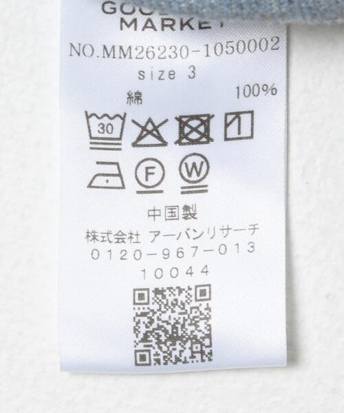 THE GOODLAND MARKET(ザグッドランドマーケット)の「ザ グッドランド マーケット RE DENIM COVERALL(デニムジャケット・メンズ・ライトインディゴブルー・3/2/1)」の11枚目の写真