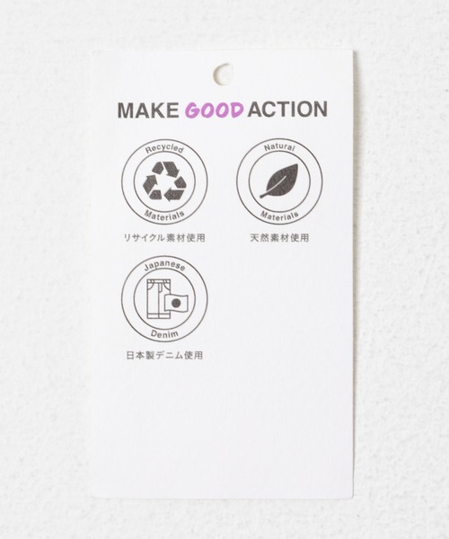 THE GOODLAND MARKET(ザグッドランドマーケット)の「ザ グッドランド マーケット RE DENIM COVERALL(デニムジャケット・メンズ・ライトインディゴブルー・3/2/1)」の21枚目の写真