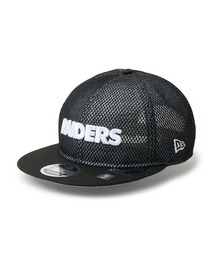 NEW ERA（ニューエラ）の「NEW ERA NFL LAS VEGAS RAIDERS DOUBLE MESH RETRO CROWN 9FIFTY POWERED BY GORO NAKATSUGAWA (MIN-NANO)（ニューエラ NFL ラスベガス レイダース ダブル メッシュ レトロ クラウン 9フィフティー）（キャップ）」