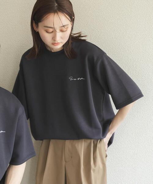 SENSE OF PLACE by URBAN RESEARCH（センスオブプレイスバイアーバンリサーチ）の「『一部WEB限定カラー』『接触冷感/速乾』シシュウダンボールポンチショートスリーブTシャツ（Tシャツ/カットソー・メンズ・ブラウン/イエロー/ブラック/チャコールグレー/ライトベージュ/グリーン/ホワイト・LARGE/MEDIUM）」の9枚目の写真