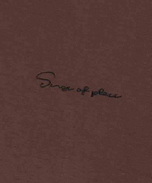 SENSE OF PLACE by URBAN RESEARCH（センスオブプレイスバイアーバンリサーチ）の「『一部WEB限定カラー』『接触冷感/速乾』シシュウダンボールポンチショートスリーブTシャツ（Tシャツ/カットソー・メンズ・ブラウン/イエロー/ブラック/チャコールグレー/ライトベージュ/グリーン/ホワイト・LARGE/MEDIUM）」の9枚目の写真