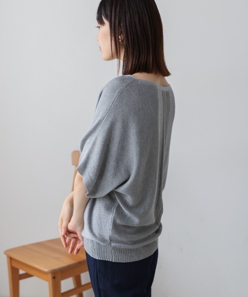 Bou Jeloud（ブージュルード）の「ラメニットプルオーバー（Tシャツ/カットソー・レディース・グレー/ブラック/ベージュ/マスタード・FREE）」の7枚目の写真