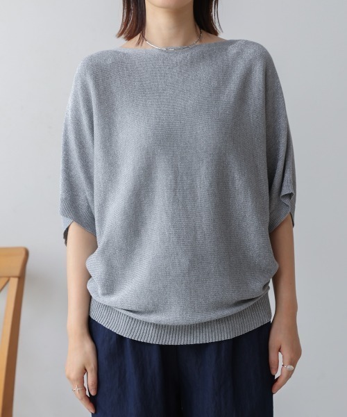 Bou Jeloud（ブージュルード）の「ラメニットプルオーバー（Tシャツ/カットソー・レディース・グレー/ブラック/ベージュ/マスタード・FREE）」の11枚目の写真