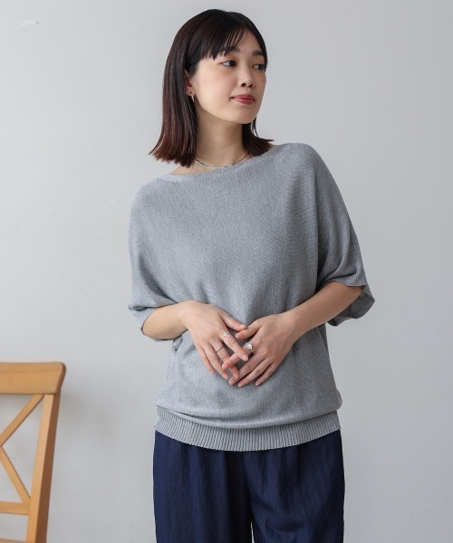 Bou Jeloud（ブージュルード）の「ラメニットプルオーバー（Tシャツ/カットソー・レディース・グレー/ブラック/ベージュ/マスタード・FREE）」の13枚目の写真