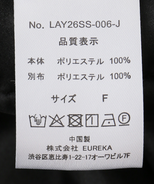 LAYAS(レイヤーズ)の「【LAYAS/レイヤーズ】 LACE COVERALL(その他アウター・レディース・ブラック/ホワイト・FREE)」の11枚目の写真
