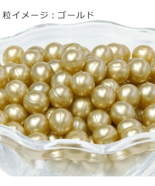 BIRTHDAY BAR(バースデイバー)の「【SWATi スワティー】BATH PEARL 入浴料 (S)(入浴剤・バスケア・レディース・ゴールド/ピンク/ホワイト/ブルー・0)」の10枚目の写真