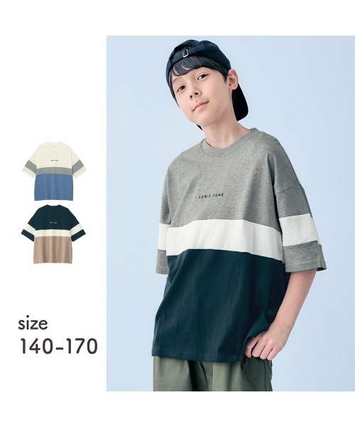 Belle Maison（ベルメゾン）の「切替え半袖Ｔシャツ（Tシャツ/カットソー・キッズ・ブラック/杢グレー/オフホワイト・140/150/160/170）」の4枚目の写真