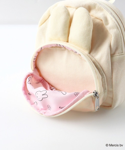 Miffy( ミッフィー)の「【miffy/ミッフィー/boris/ボリス】ベビーリュック(その他ベビー用品・キッズ・アイボリー/ブラウン・FREE)」の7枚目の写真