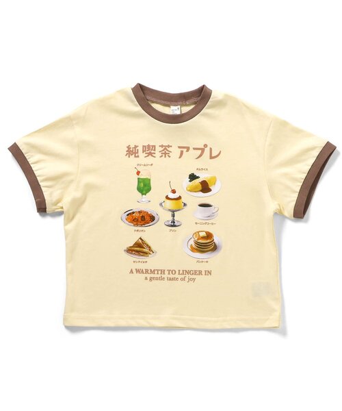 apres les cours（アプレレクール）の「【接触冷感】5柄アソート転写モチーフ半袖Tシャツ（Tシャツ/カットソー・キッズ・アイボリー/サックスブルー/クリーム/ピンク/イエロー・80/90/100/110/120/130/140）」の19枚目の写真