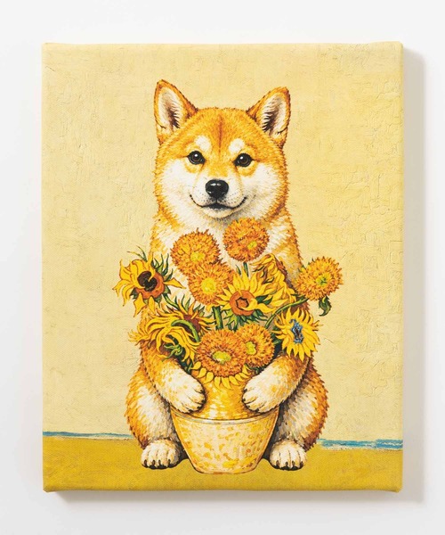 世界の名画 柴犬 アートキャンバス（ポスター/アート）｜emonique