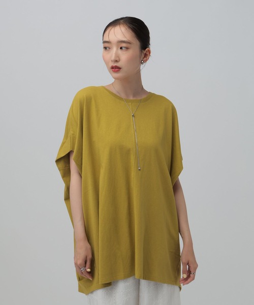 LEPSIM(レプシィム)の「バックギャザーチュニック 742571(Tシャツ/カットソー・レディース・オフホワイト/ブラック/イエロー/チャコールグレー・FREE)」の15枚目の写真