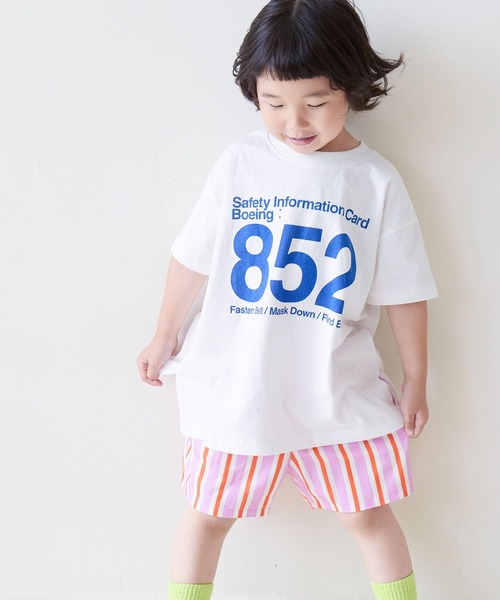 LOWRYS FARM(ローリーズファーム)の「アソートプリントTSS2 1048201(Tシャツ/カットソー・キッズ・ブラック/ホワイト系その他/アイボリー/その他6・120cm/140cm/150cm/130cm/110cm)」の12枚目の写真