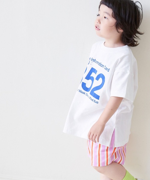 LOWRYS FARM(ローリーズファーム)の「アソートプリントTSS2 1048201(Tシャツ/カットソー・キッズ・ブラック/ホワイト系その他/アイボリー/その他6・120cm/140cm/150cm/130cm/110cm)」の13枚目の写真