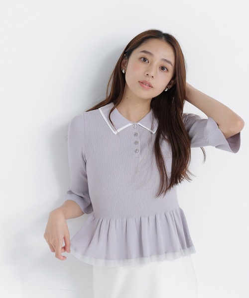 NATURAL BEAUTY BASIC(ナチュラルビューティーベーシック)の「シアーラインペプラムニット(ニット/セーター・レディース・ブラウン系その他/グレー系その他/ブラック系その他2・フリ-)」の16枚目の写真