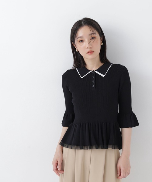 NATURAL BEAUTY BASIC(ナチュラルビューティーベーシック)の「シアーラインペプラムニット(ニット/セーター・レディース・ブラウン系その他/グレー系その他/ブラック系その他2・フリ-)」の7枚目の写真