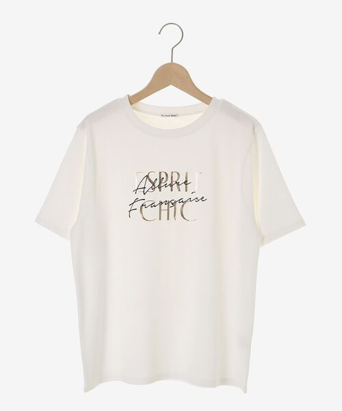 le.coeur blanc(ルクールブラン)の「【撥水・撥油・防汚】AllureTシャツ(Tシャツ/カットソー・レディース・ブラック/オフホワイト/キャメル・38)」の4枚目の写真