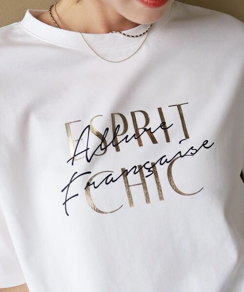 le.coeur blanc(ルクールブラン)の「【撥水・撥油・防汚】AllureTシャツ(Tシャツ/カットソー・レディース・ブラック/オフホワイト/キャメル・38)」の22枚目の写真
