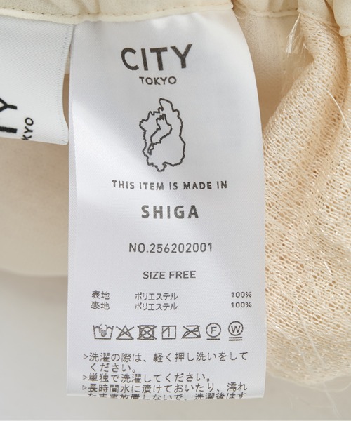 CITY TOKYO（シティトウキョウ）の「【CITY TOKYO/シティートウキョウ】Sleeveless 2way Fringe Top/スリーブレス2WAYフリンジトップス（ベスト・レディース・ブラック/キナリ・FREE）」の3枚目の写真