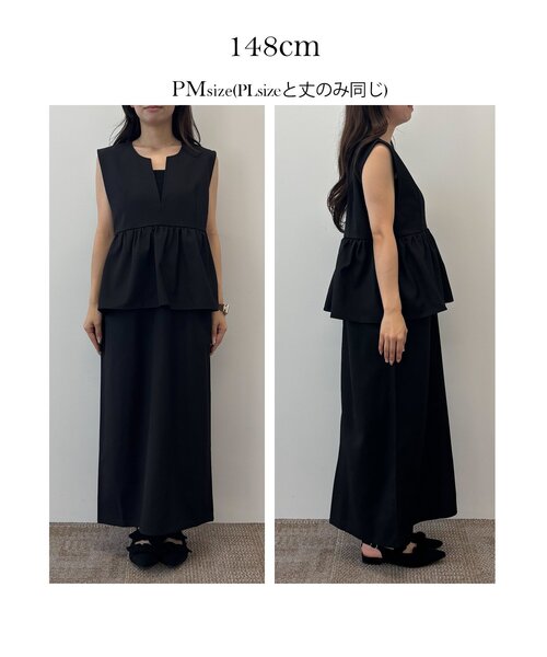 prose verse(プロズヴェール)の「キーネックペプラムジャンスカ(ジャンパースカート・レディース・ブラック・PL/PM/LARGE/MEDIUM)」の2枚目の写真