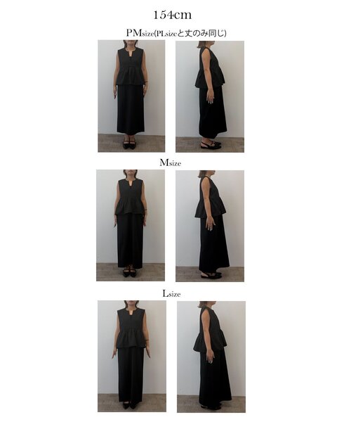 prose verse(プロズヴェール)の「キーネックペプラムジャンスカ(ジャンパースカート・レディース・ブラック・PL/PM/LARGE/MEDIUM)」の3枚目の写真