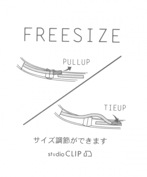 studio CLIP(スタディオクリップ)の「ペーパー×布帛ハット(ハット・レディース・ナチュラル/キャメル・FREE)」の12枚目の写真