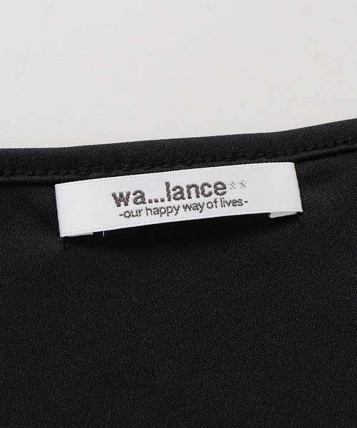 DEUXIEME CLASSE - クララ【DEUXIEME CLASSE 】タグ付きwa...lance Deuxieme Classe（ドゥーズィエムクラス）の「◇walance BLACK