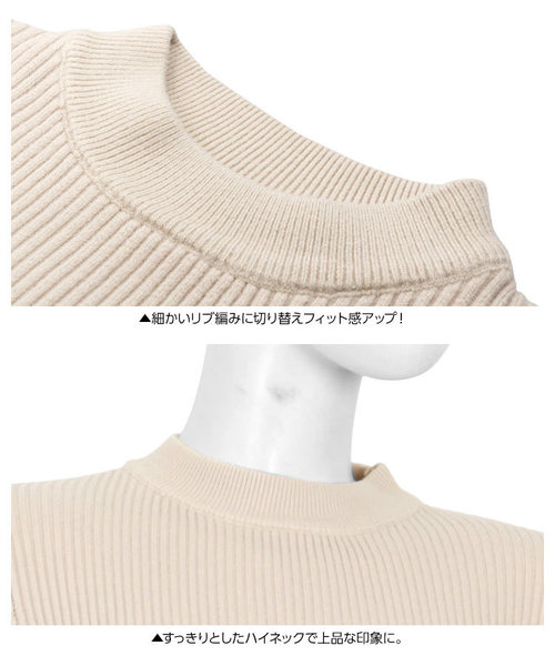 ニット セーター ゴールドボタンリブニット レディース 楽天市場】【期間限定：3,390円→1,999円！】 トップス ニット