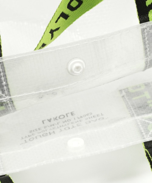 LAKOLE(ラコレ)の「TOUGH BAG(S) / LAKOLE(エコバッグ/サブバッグ・レディース・ブラック/ピンク/グリーン/ホワイト/カーキ/ダークブルー・FREE)」の18枚目の写真