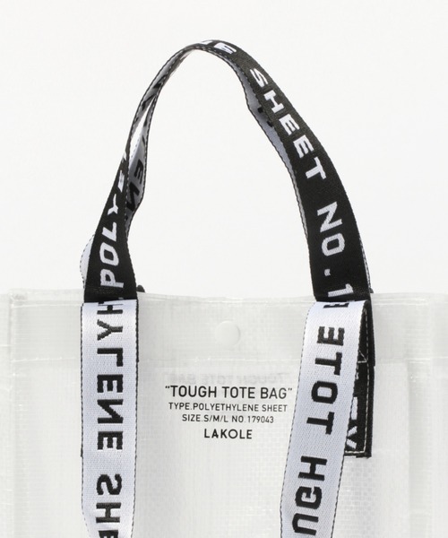 LAKOLE(ラコレ)の「TOUGH BAG(S) / LAKOLE(エコバッグ/サブバッグ・レディース・ブラック/ピンク/グリーン/ホワイト/カーキ/ダークブルー・FREE)」の21枚目の写真