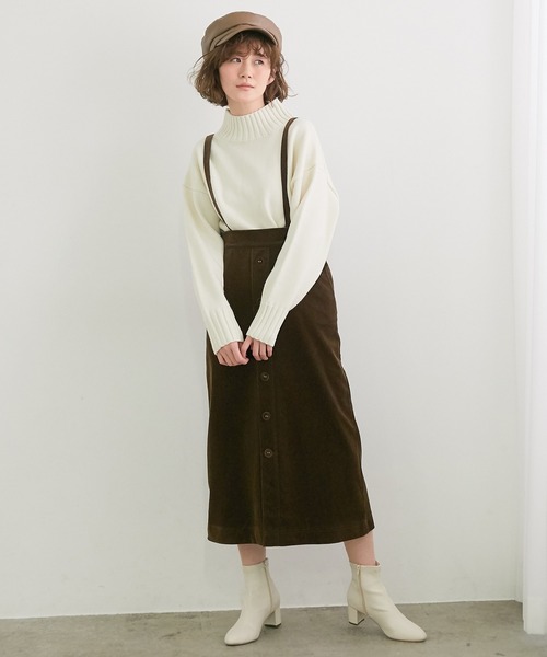 ROPE' PICNIC(ロペピクニック)の「サス付きコーデュロイ調スカート(スカート)」|ダークブラウン