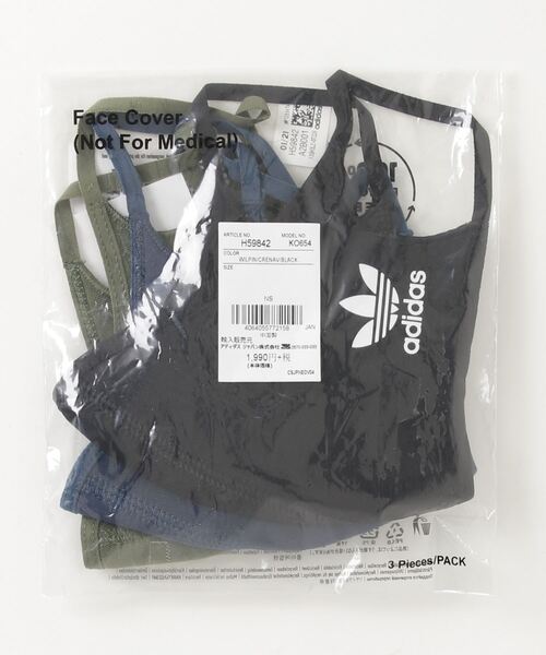 adidas（アディダス）の「adidas / Face Cover（その他・メンズ・その他/ブラック・ONE SIZE）」の2枚目の写真